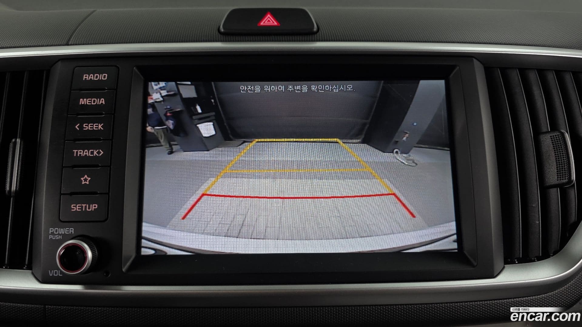 Main__Slider__Photo:RAY Kia 2020.11-14