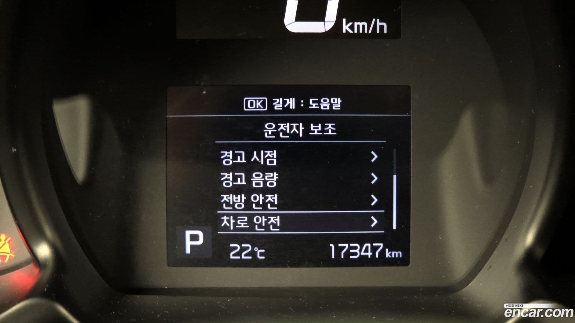 Main__Slider__Photo:RAY Kia 2020.11-15
