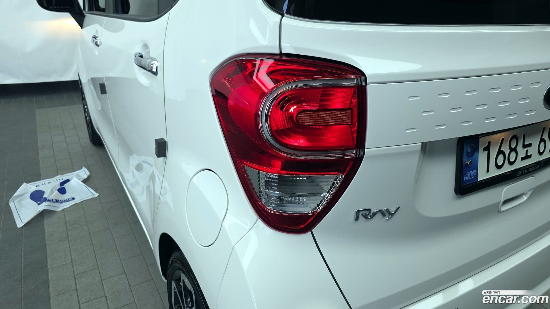 Main__Slider__Photo:RAY Kia 2020.11-22