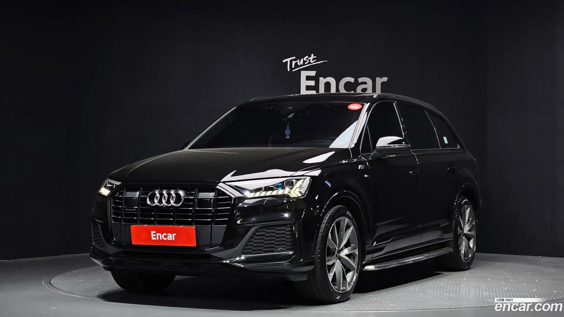 Main__Slider__Photo:Q7 Audi 2023.4-0