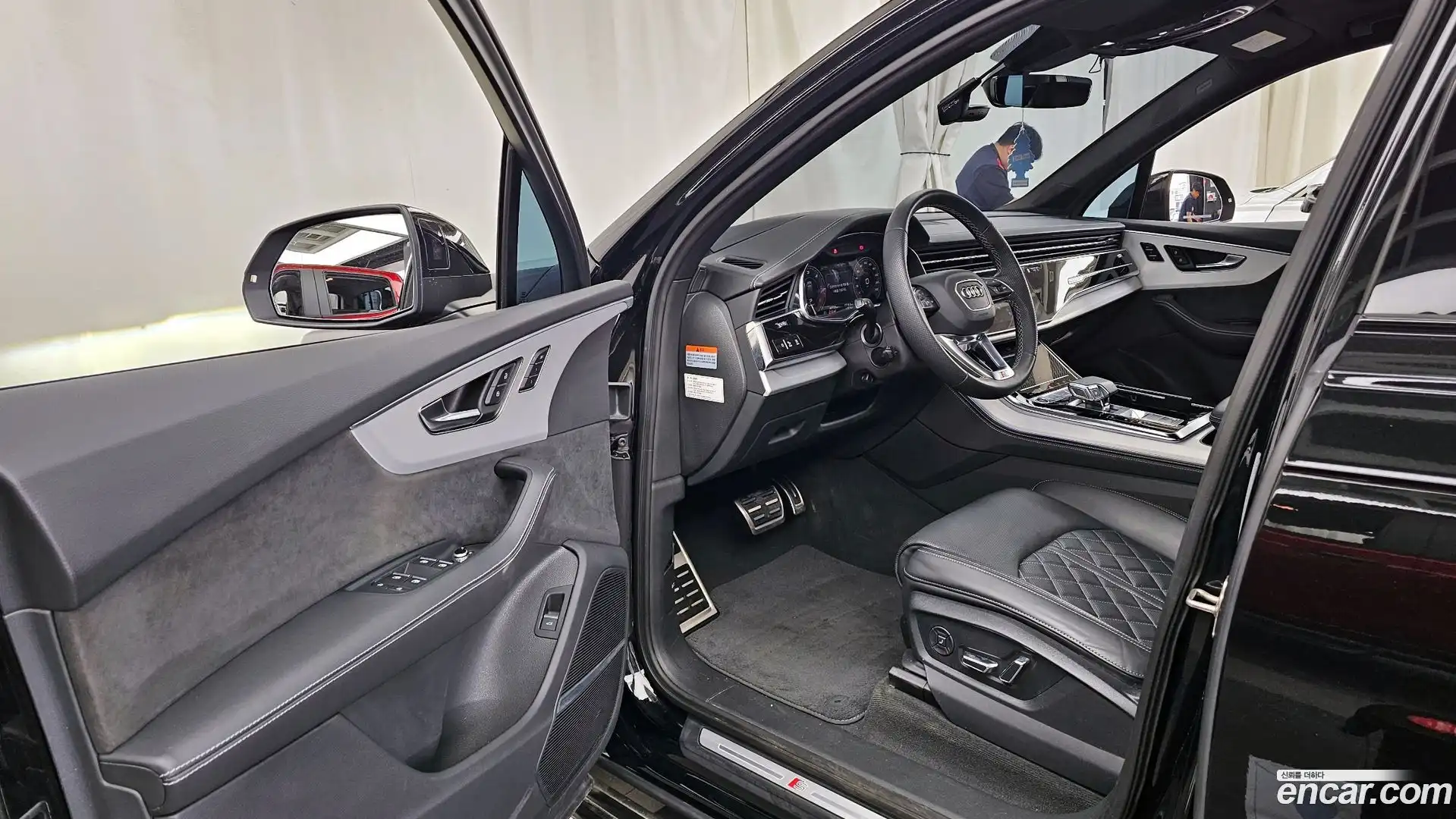 Q7 Audi 2023.4-INNER-010