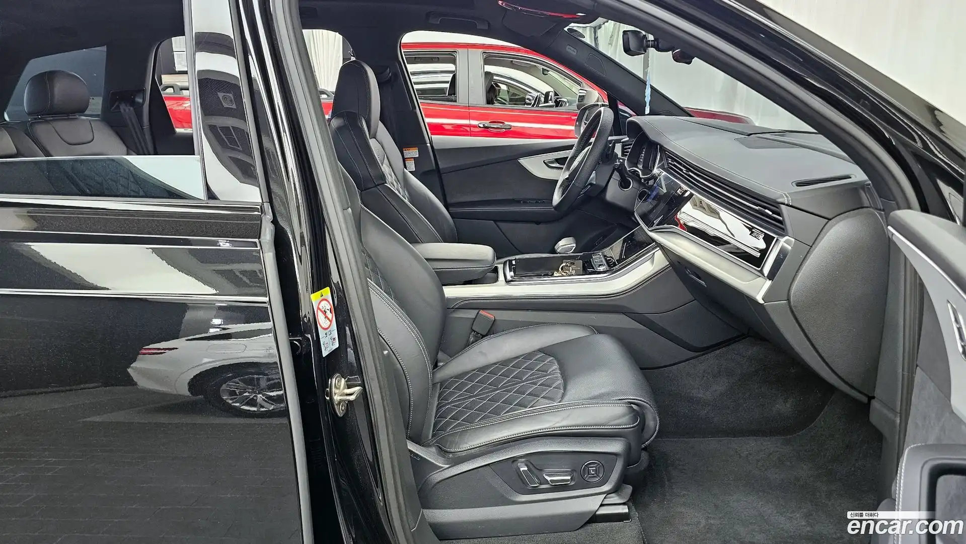 Q7 Audi 2023.4-OPTION-015