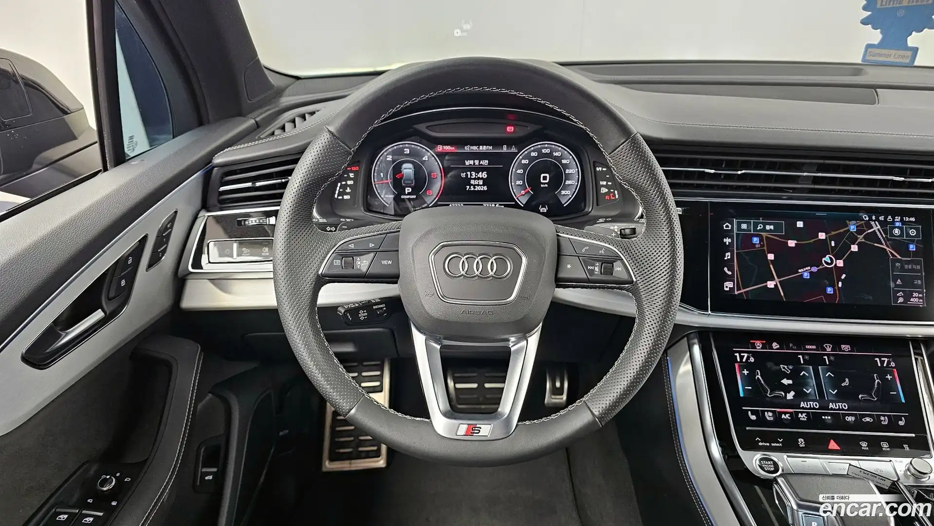 Q7 Audi 2023.4-OPTION-017