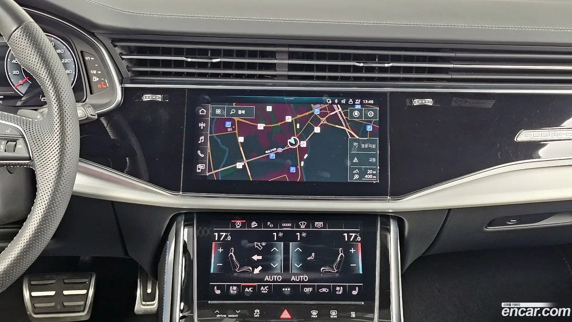 Q7 Audi 2023.4-OPTION-018