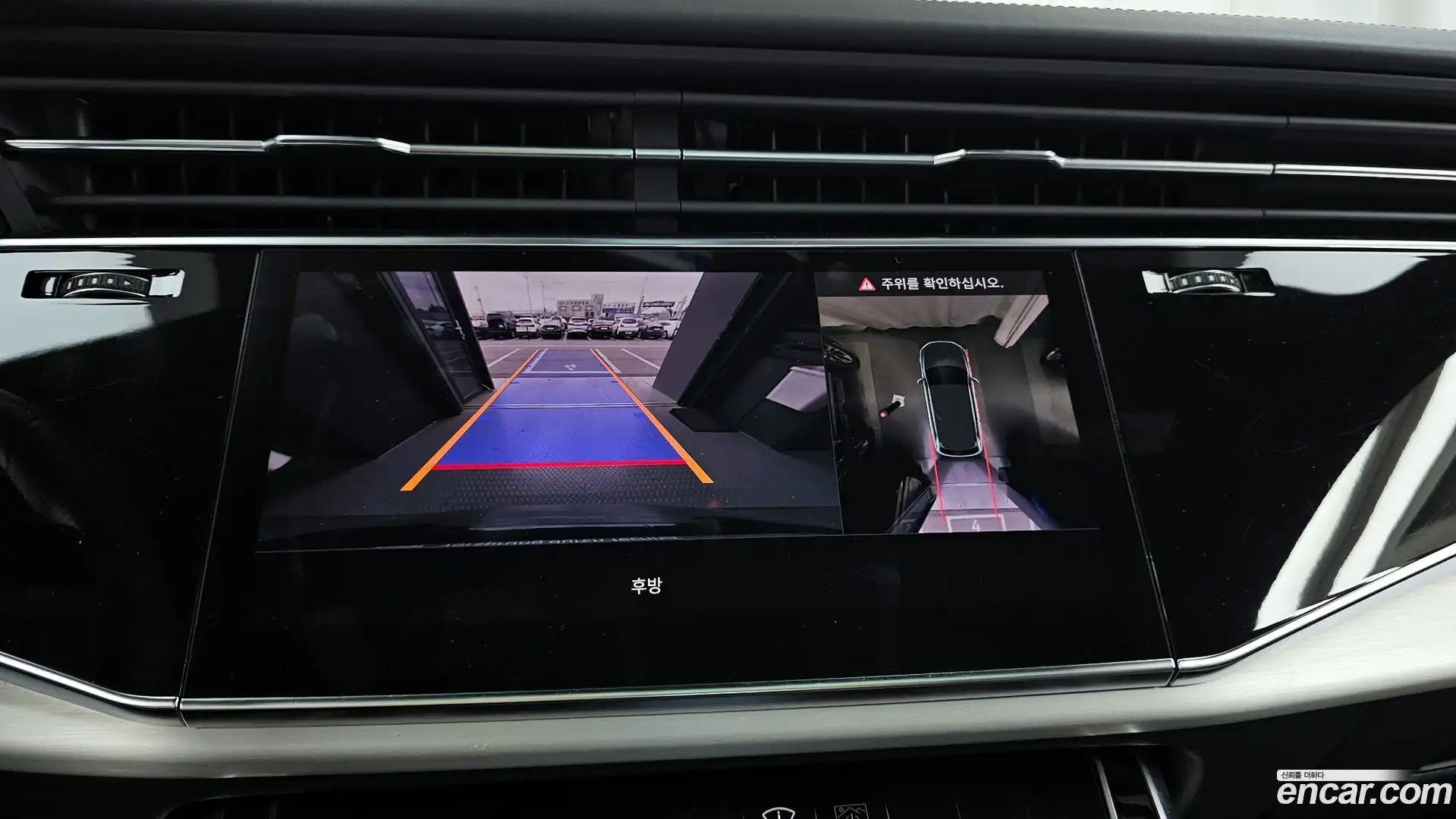 Q7 Audi 2023.4-OPTION-019