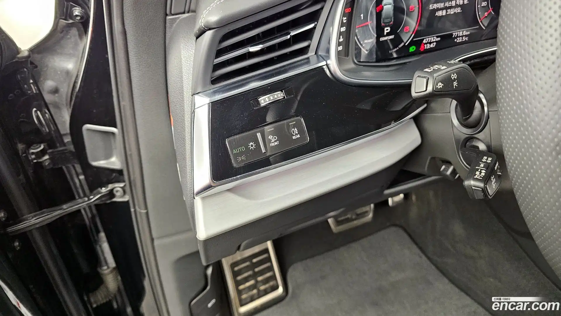 Q7 Audi 2023.4-OPTION-020
