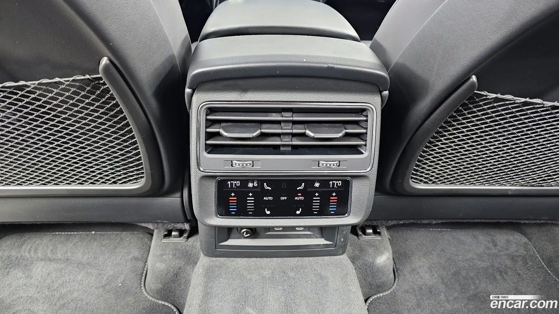 Q7 Audi 2023.4-OPTION-023