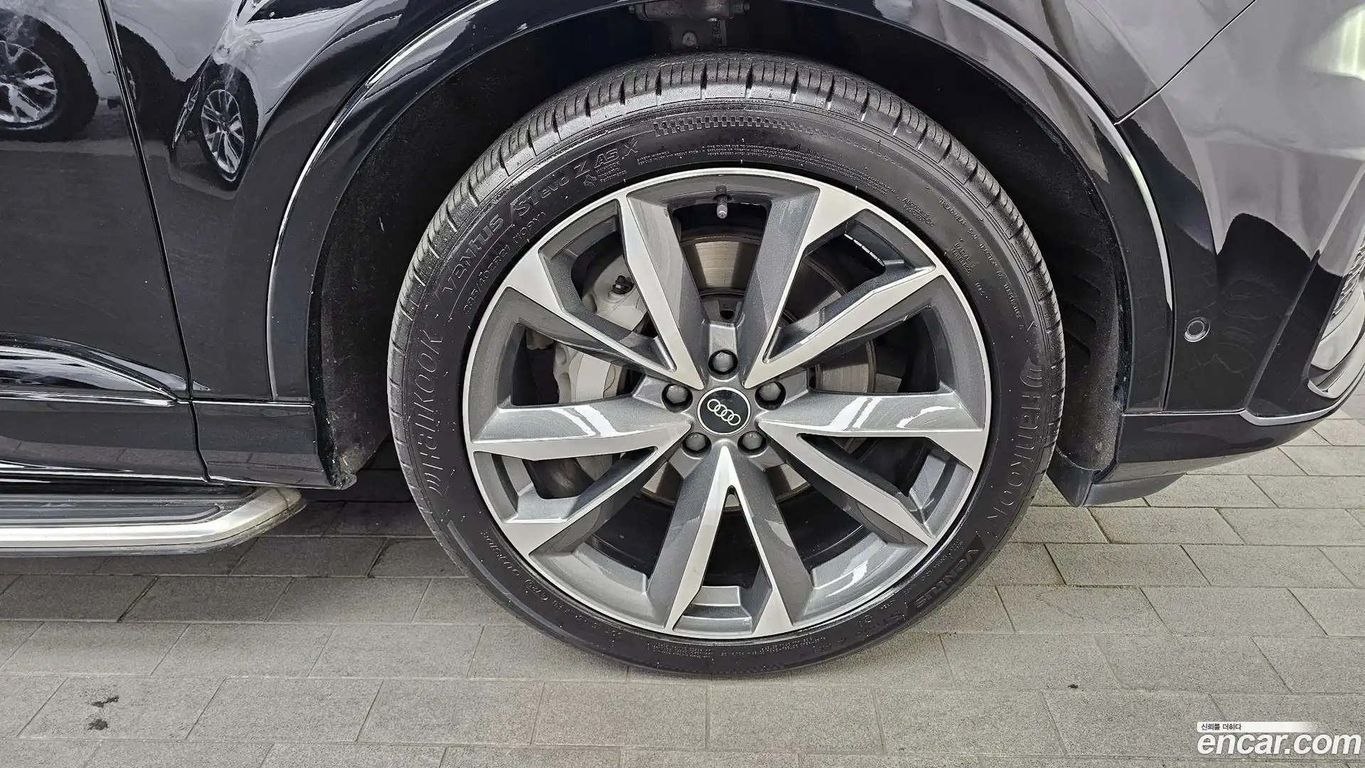 Q7 Audi 2023.4-OUTER-031