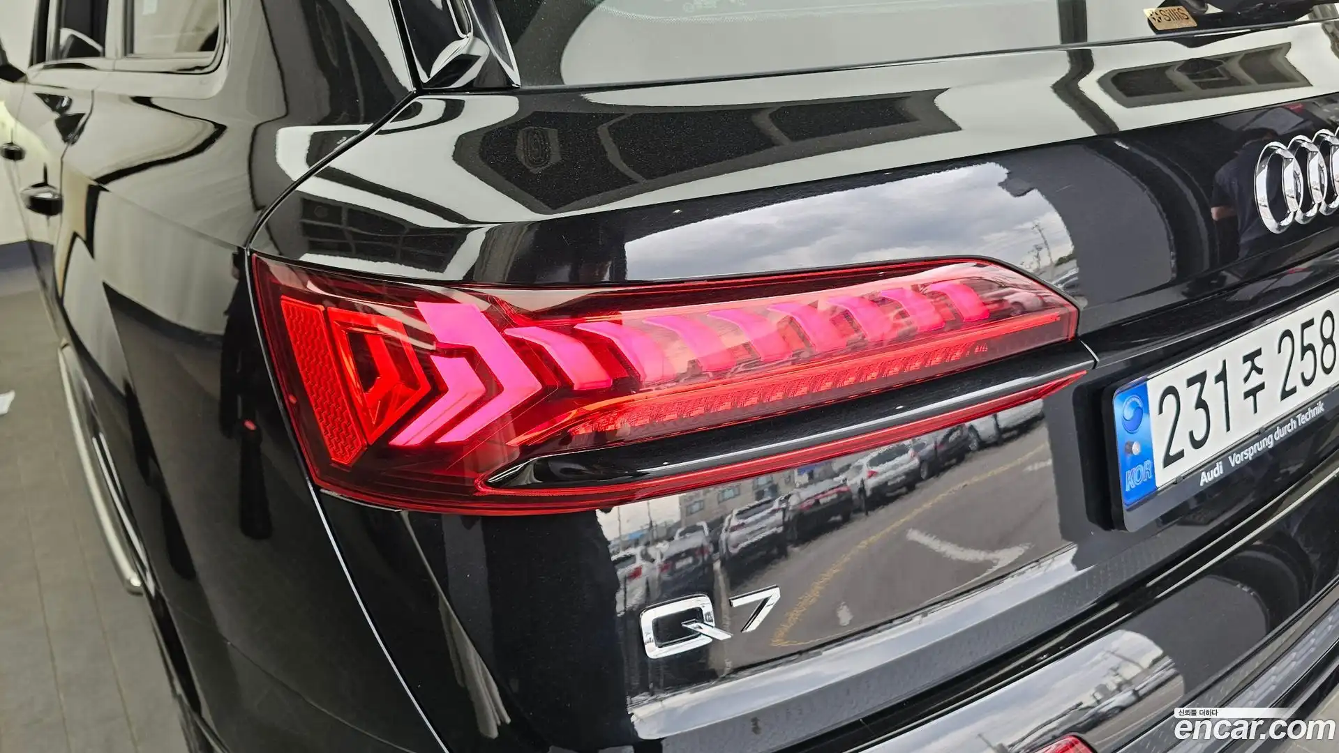 Q7 Audi 2023.4-OUTER-033