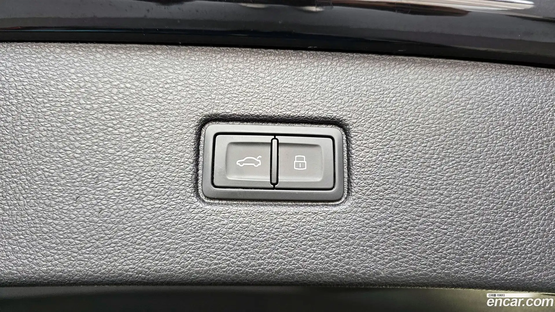 Q7 Audi 2023.4-OPTION-044