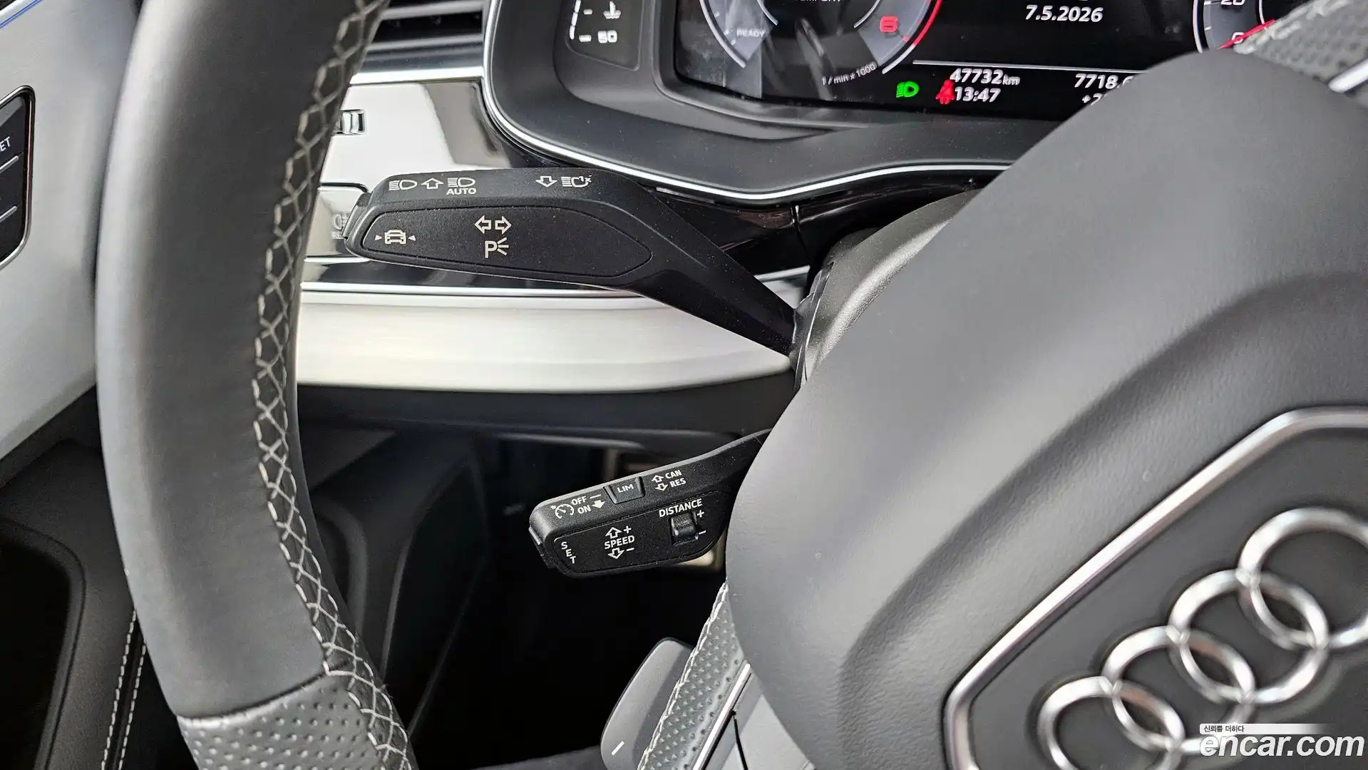 Q7 Audi 2023.4-OPTION-045