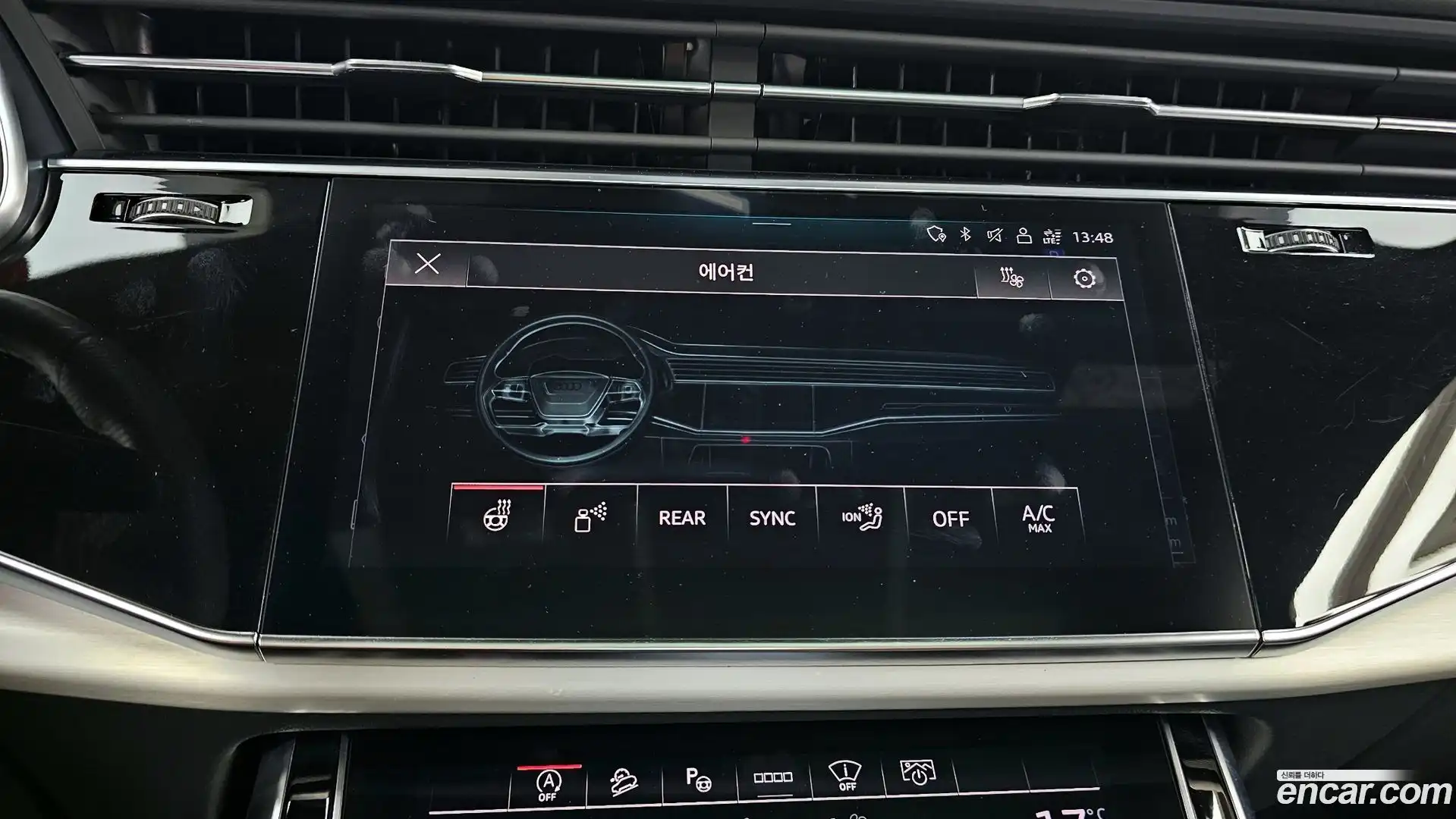Q7 Audi 2023.4-OPTION-047
