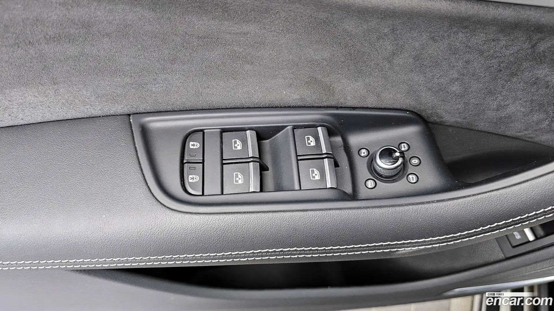 Q7 Audi 2023.4-OPTION-048