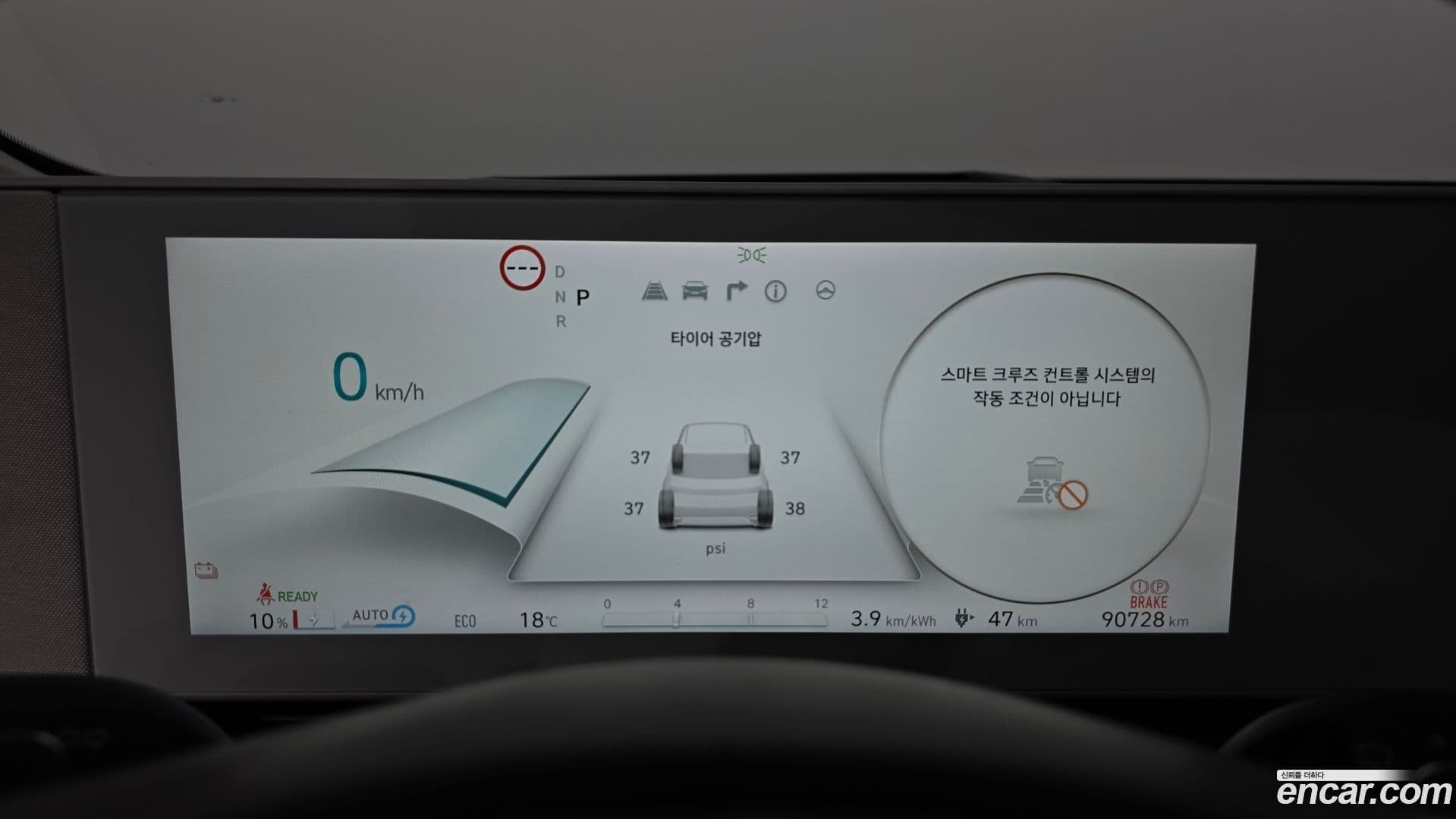 Main__Slider__Photo:Ioniq5 Hyundai 2021.5-7