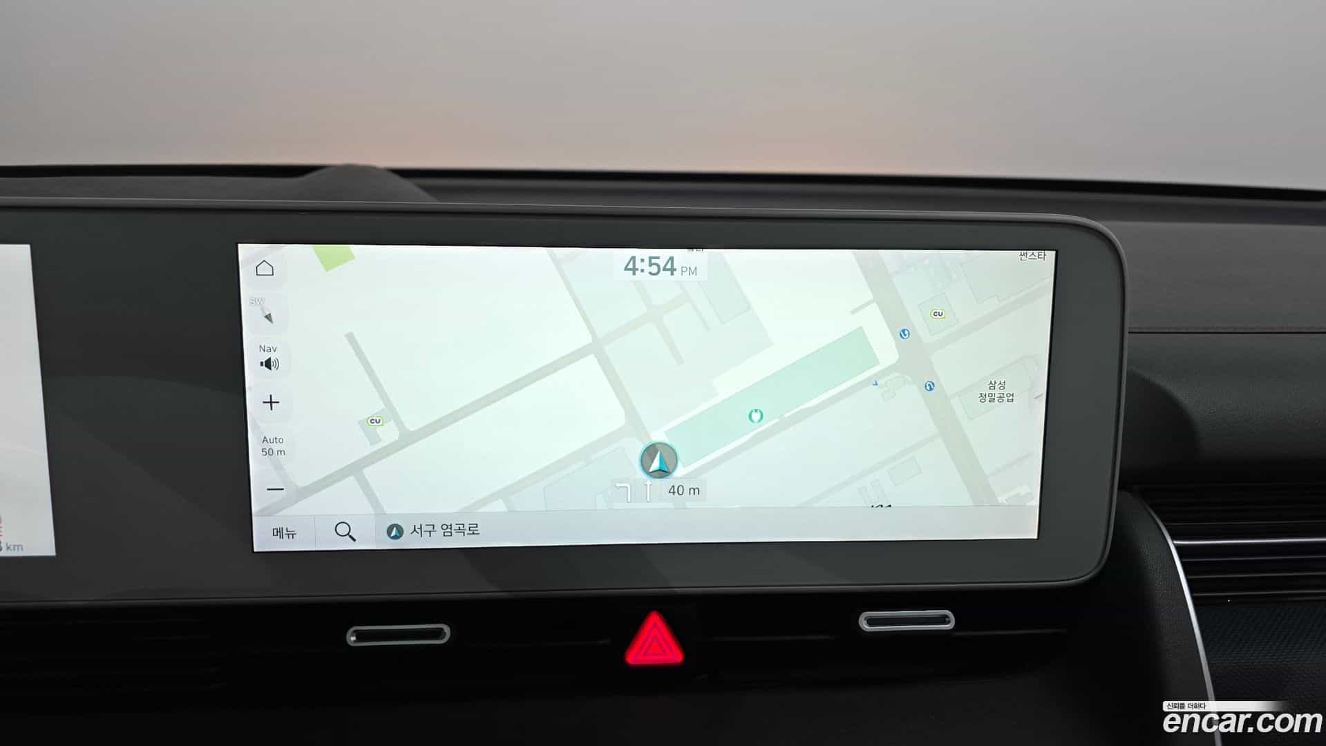 Ioniq5 Hyundai 2021.5-OPTION-018
