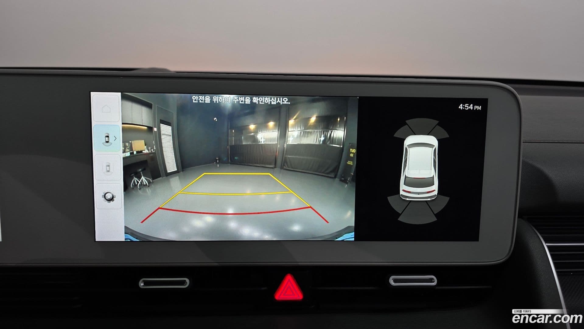Main__Slider__Photo:Ioniq5 Hyundai 2021.5-14