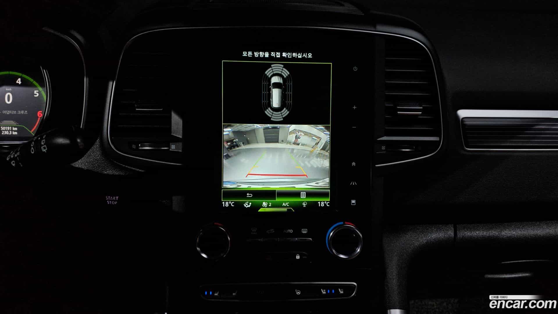 QM6 Renault Korea 2022.3-OPTION-020