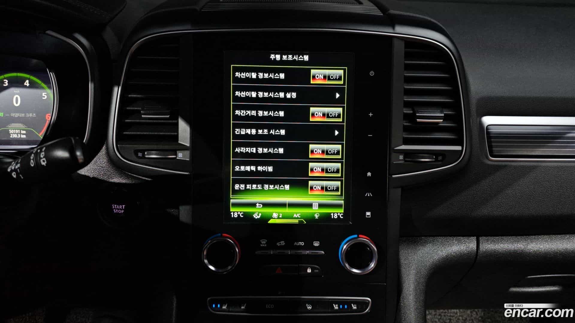 QM6 Renault Korea 2022.3-OPTION-046