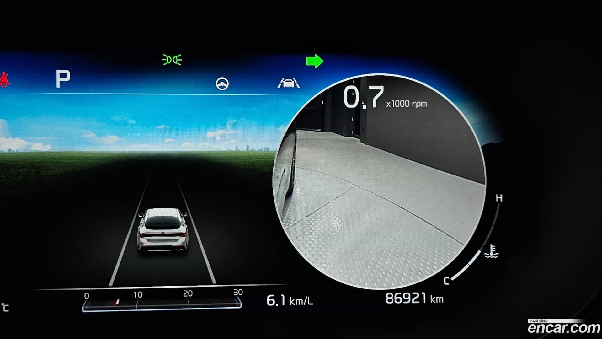 K5 Kia 2020.5-OPTION-044