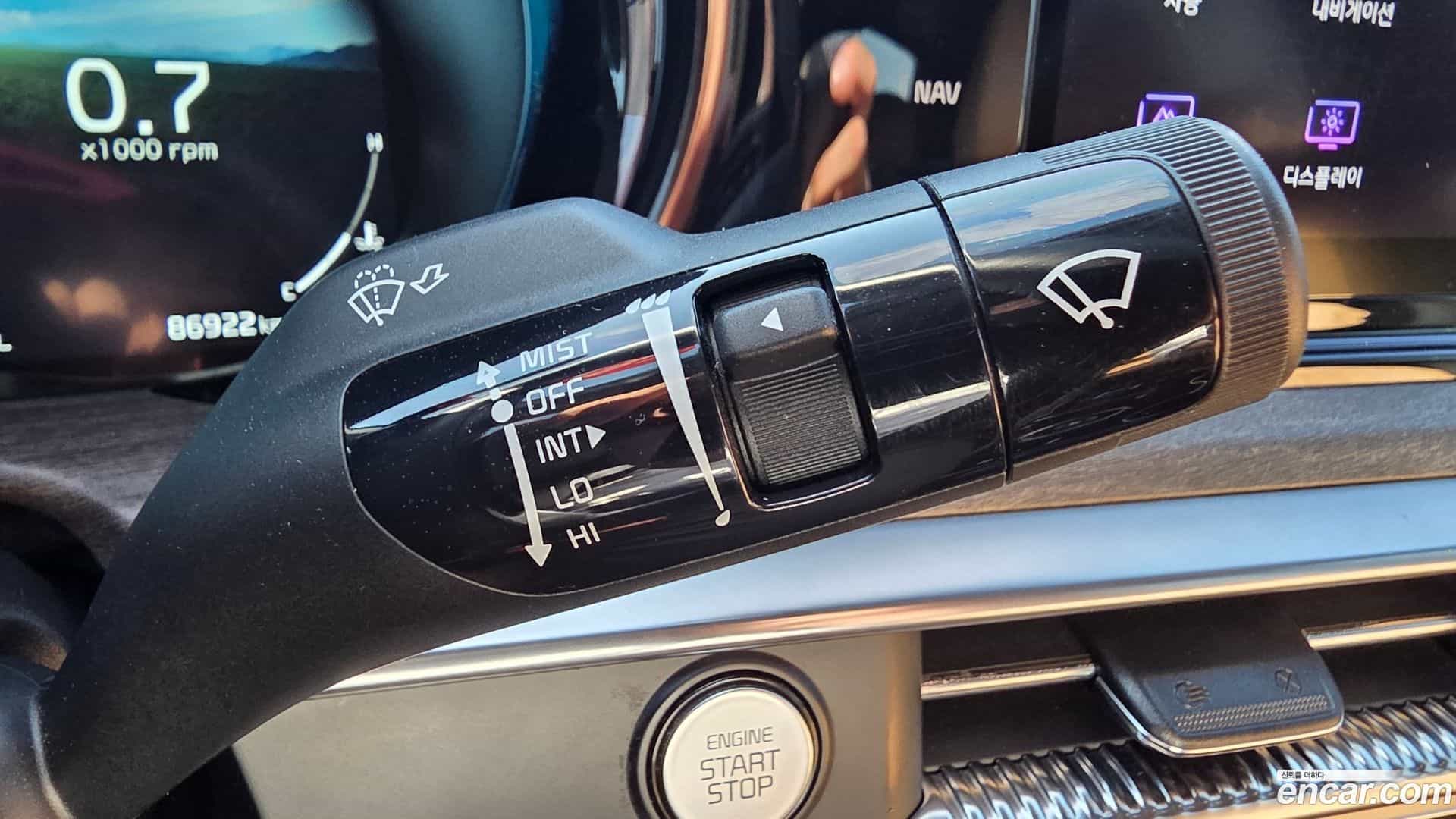 K5 Kia 2020.5-OPTION-046
