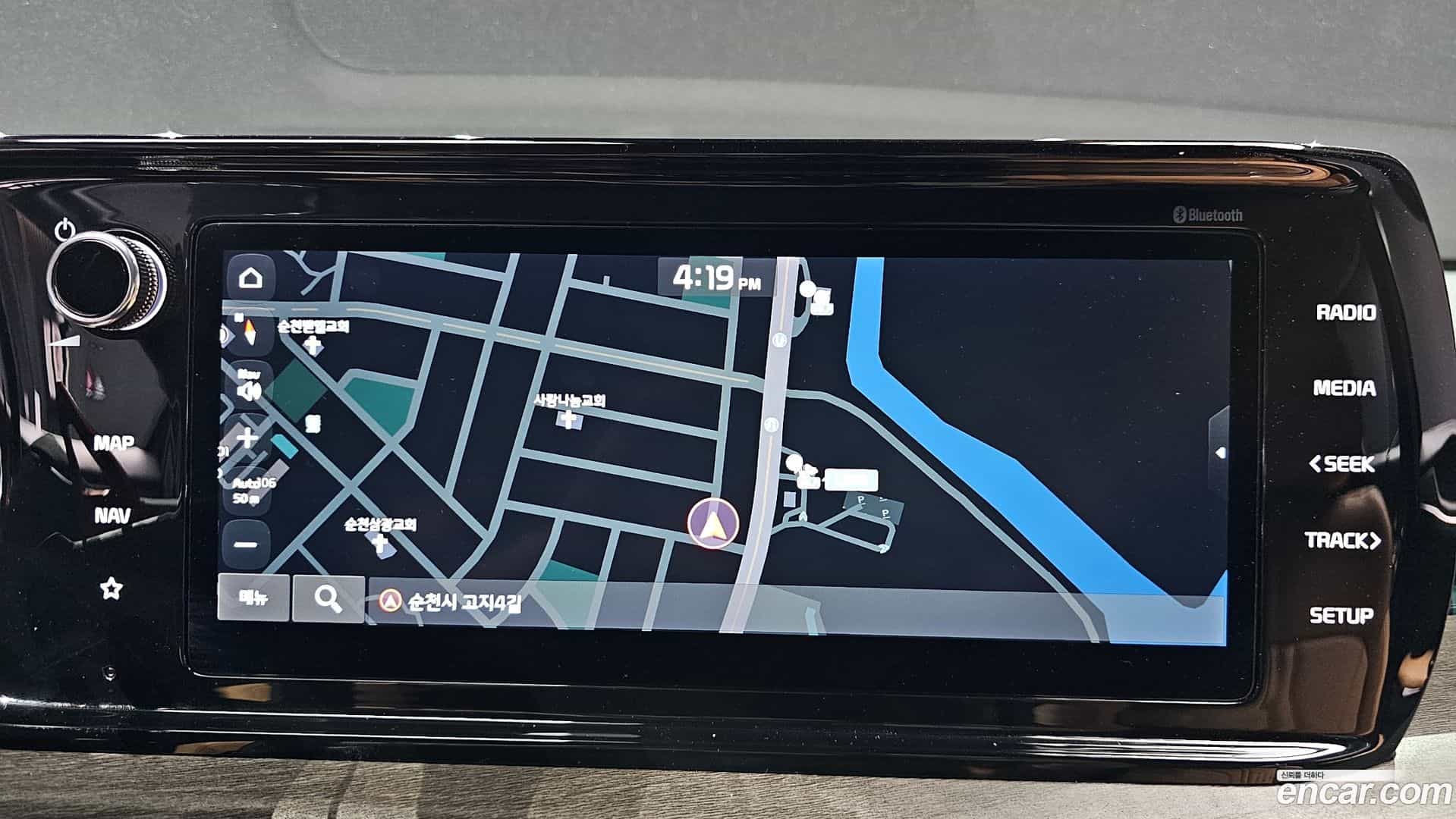 K5 Kia 2020.5-OPTION-047