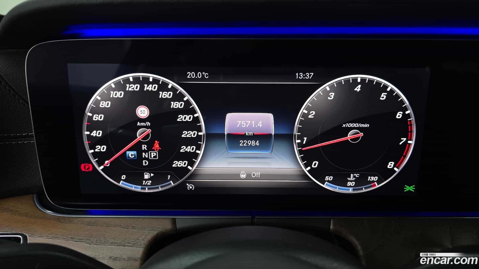 E-Class Mercedes-Benz 2019.8-INNER-008