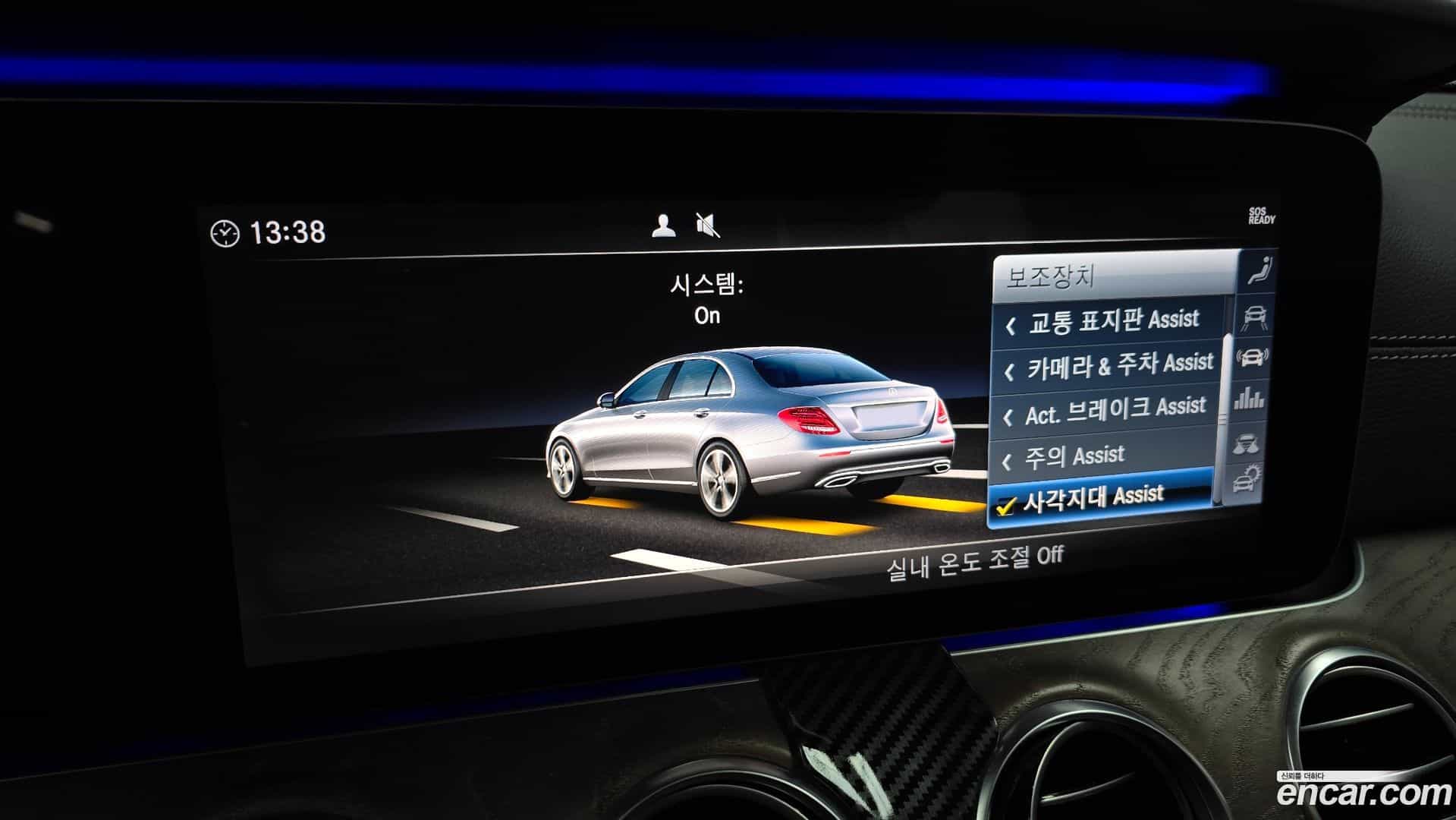 E-Class Mercedes-Benz 2019.8-OPTION-019