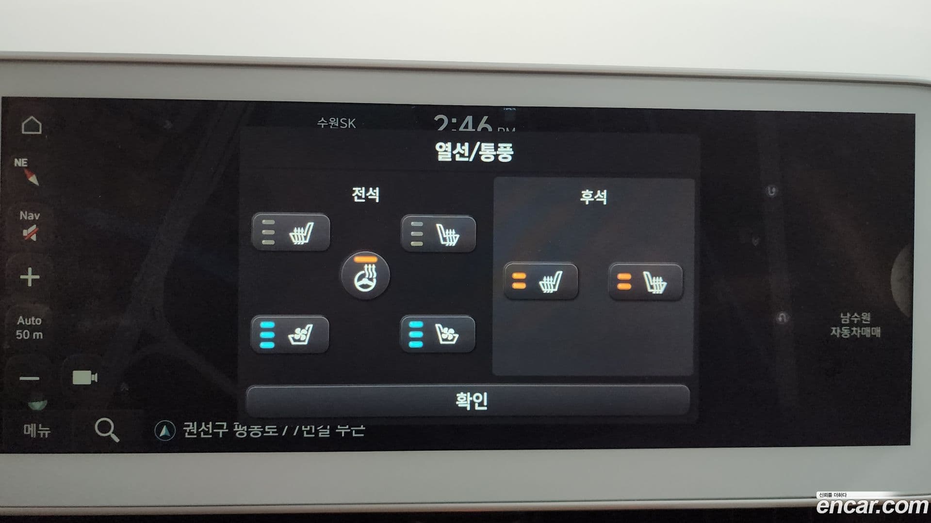 Main__Slider__Photo:Ioniq5 Hyundai 2021.5-30