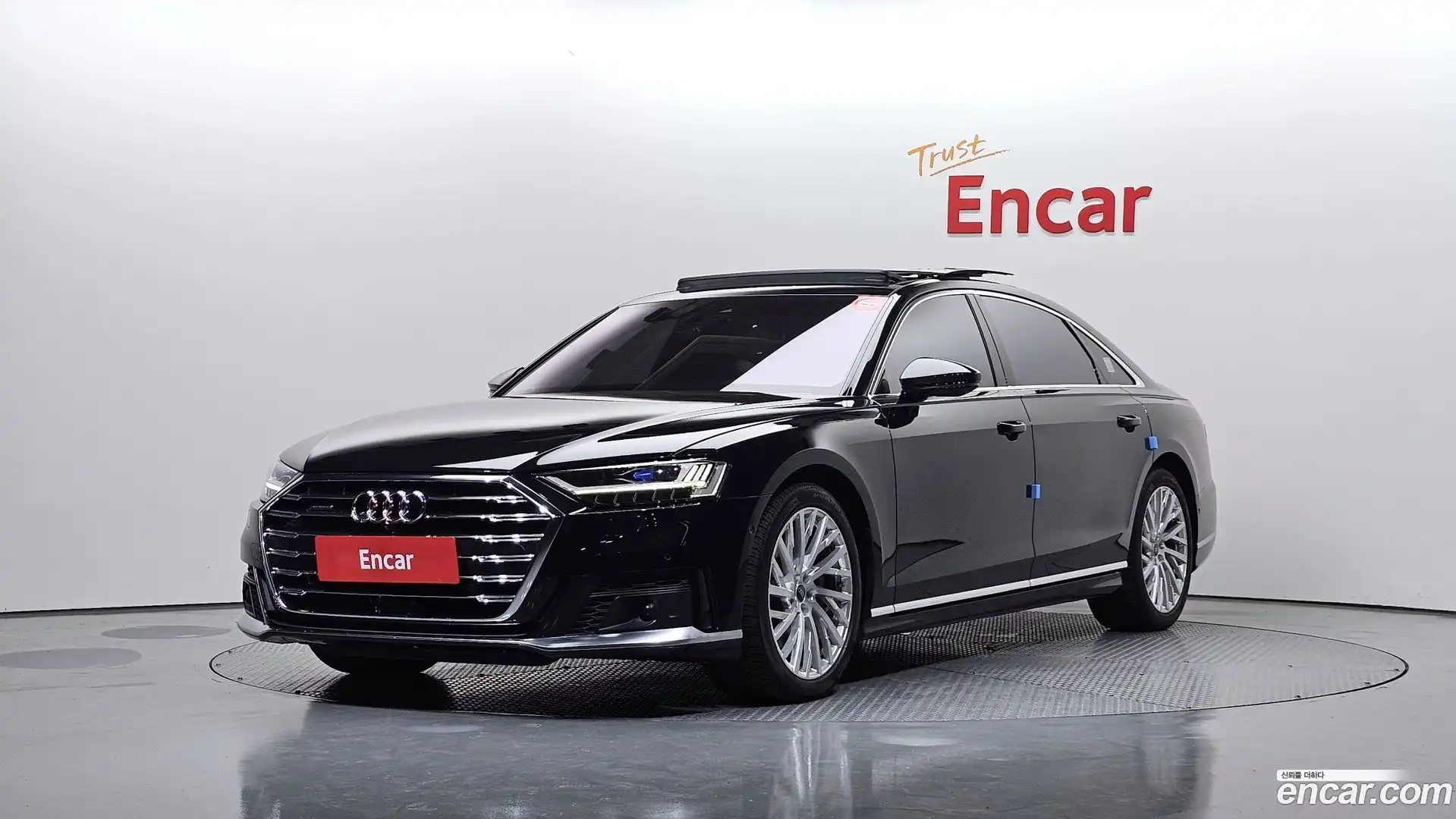 A8 Audi 2021.7-OUTER-001