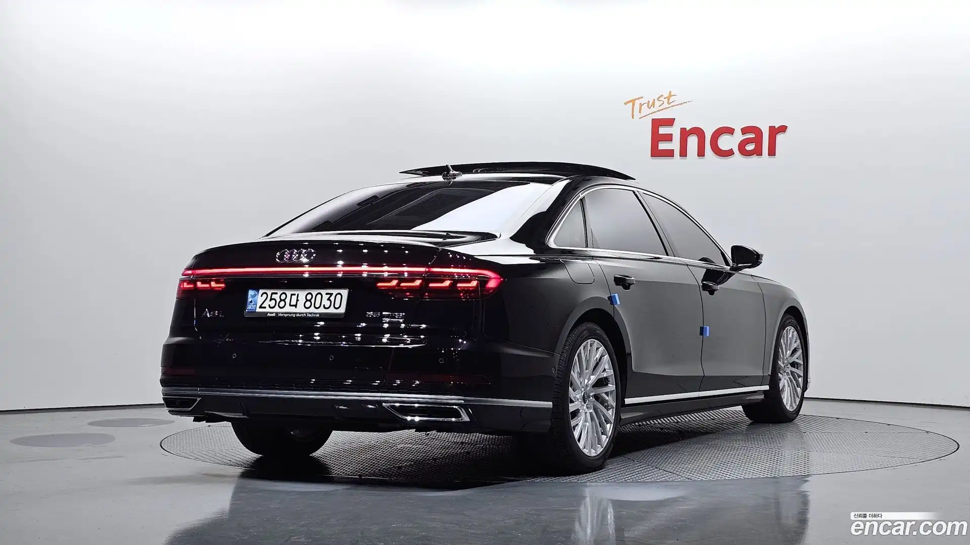 A8 Audi 2021.7-OUTER-002