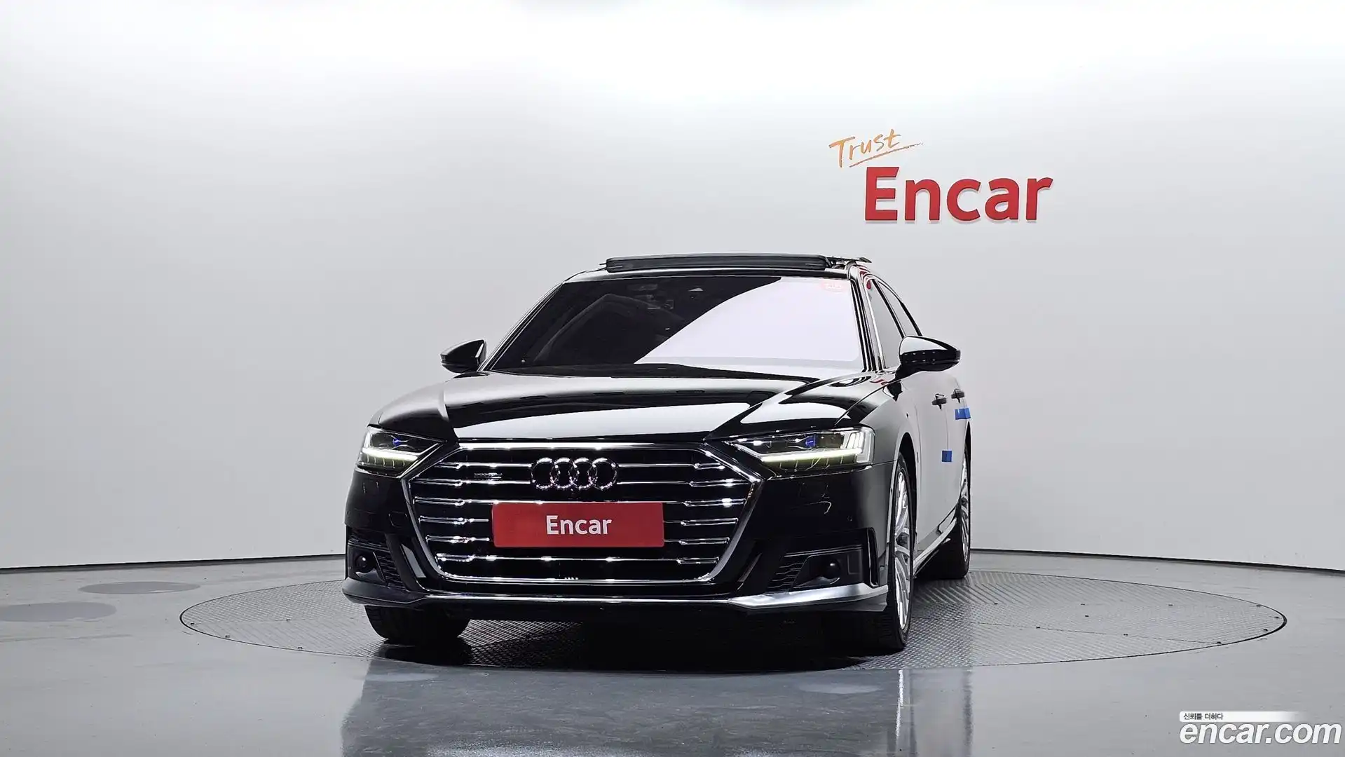 A8 Audi 2021.7-OUTER-003