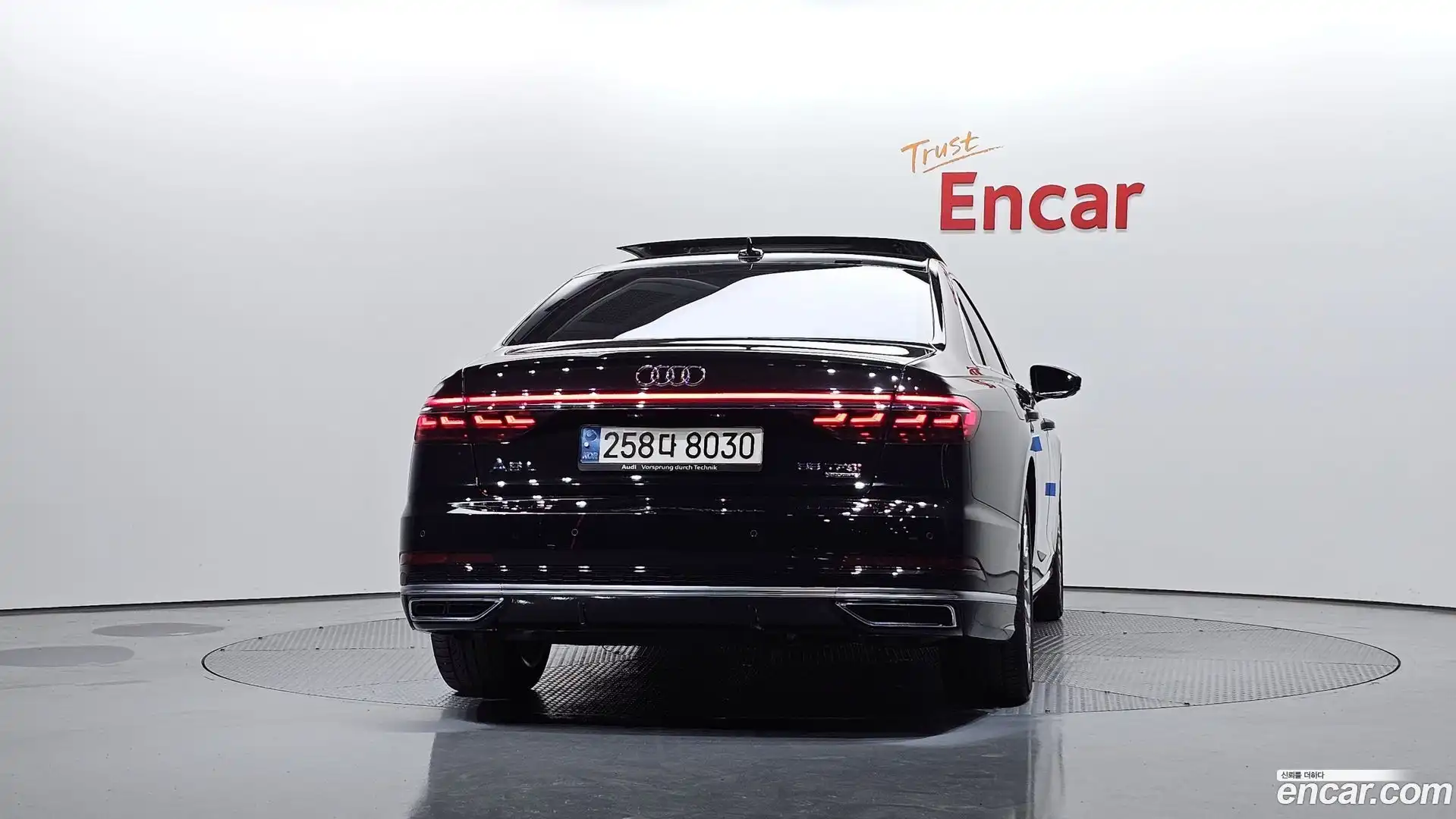 A8 Audi 2021.7-OUTER-004