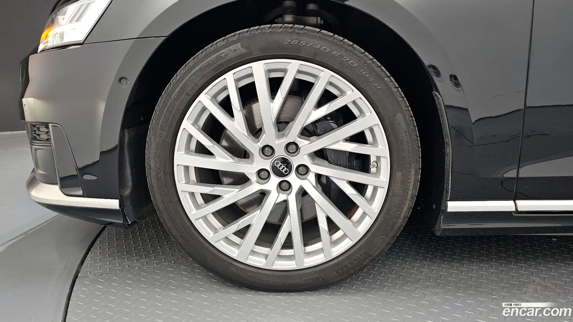 A8 Audi 2021.7-OUTER-005