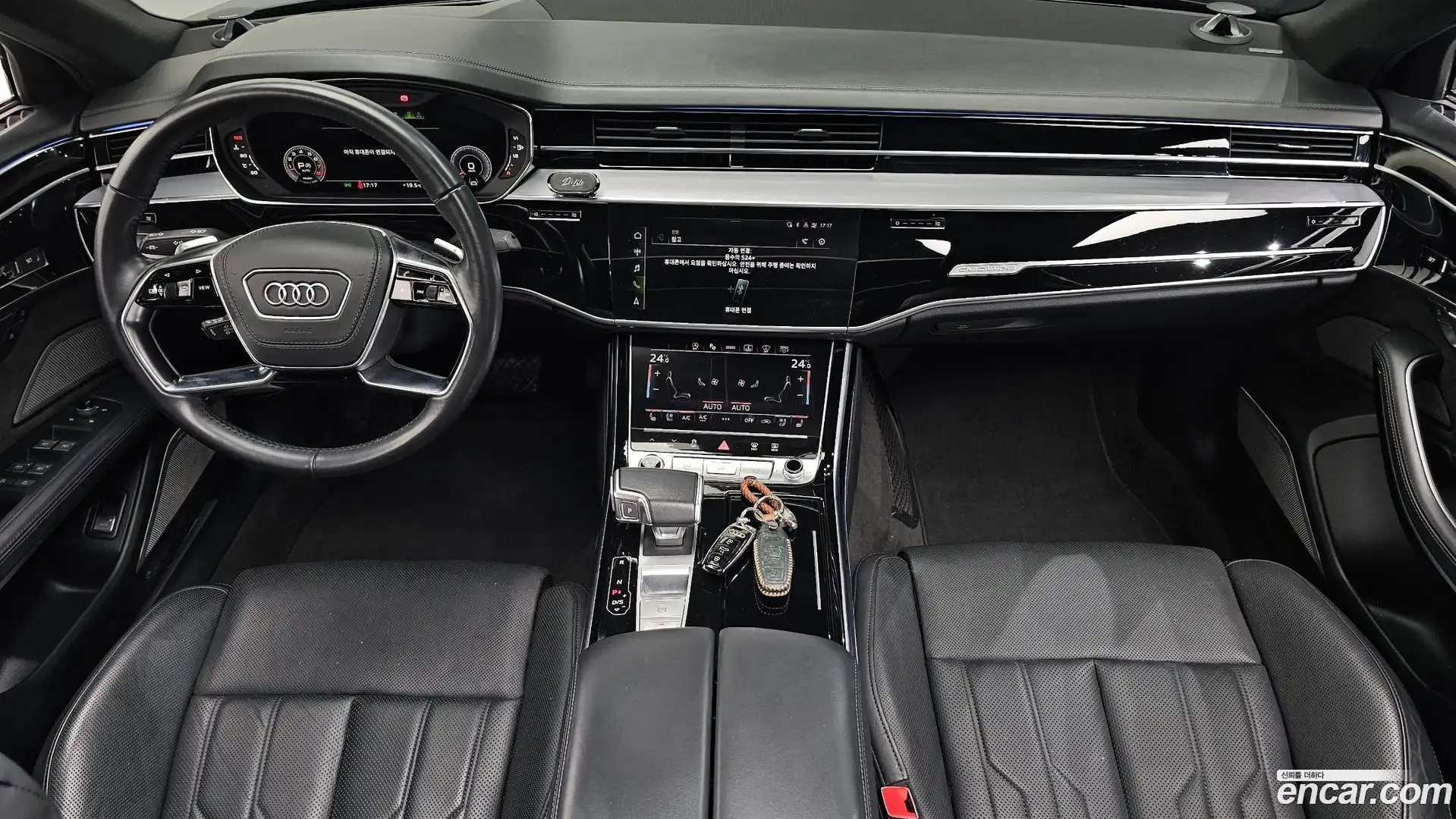 A8 Audi 2021.7-INNER-007