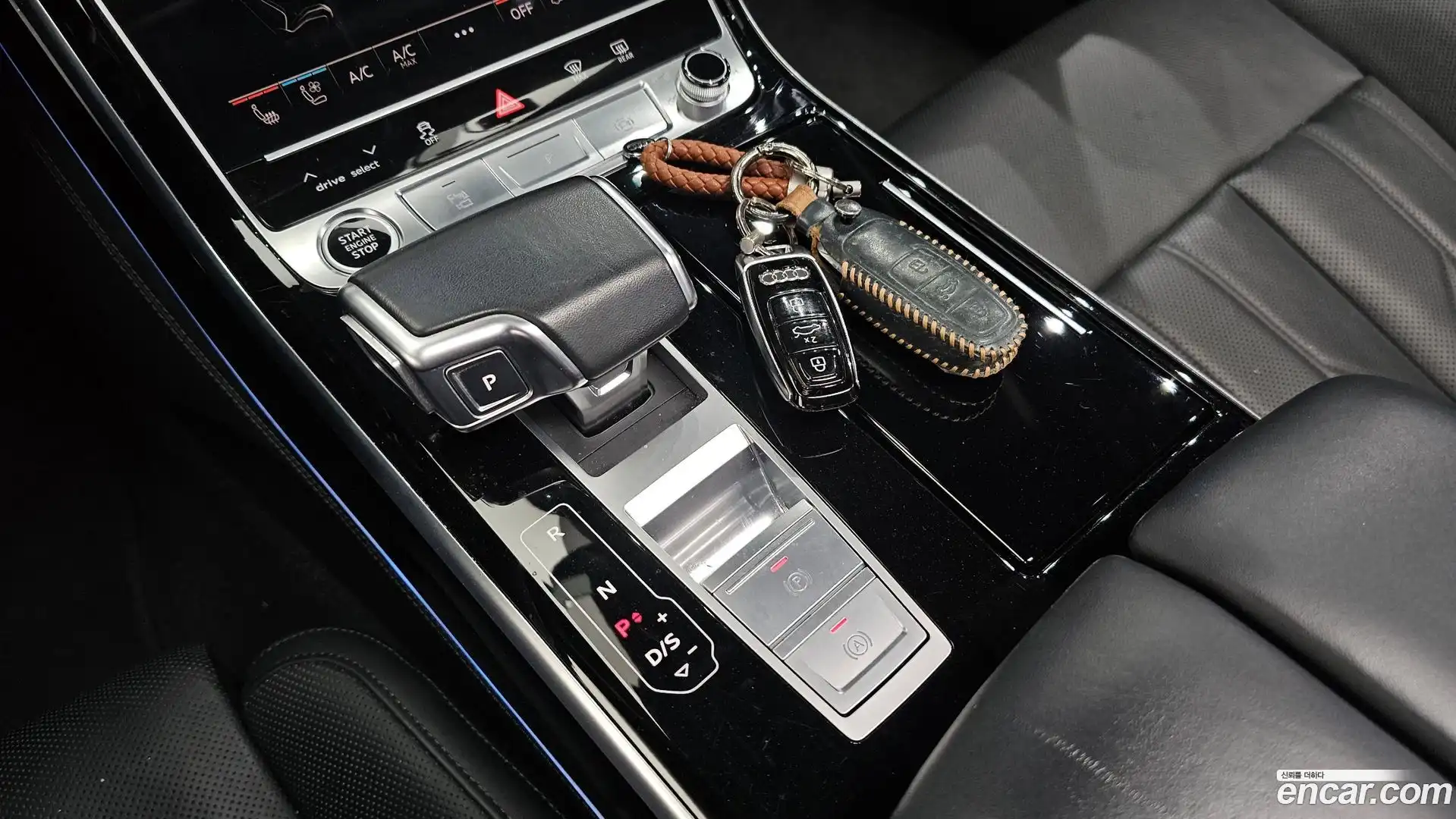 A8 Audi 2021.7-INNER-009