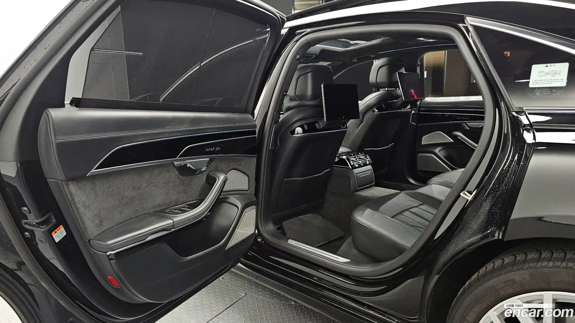 A8 Audi 2021.7-OPTION-016