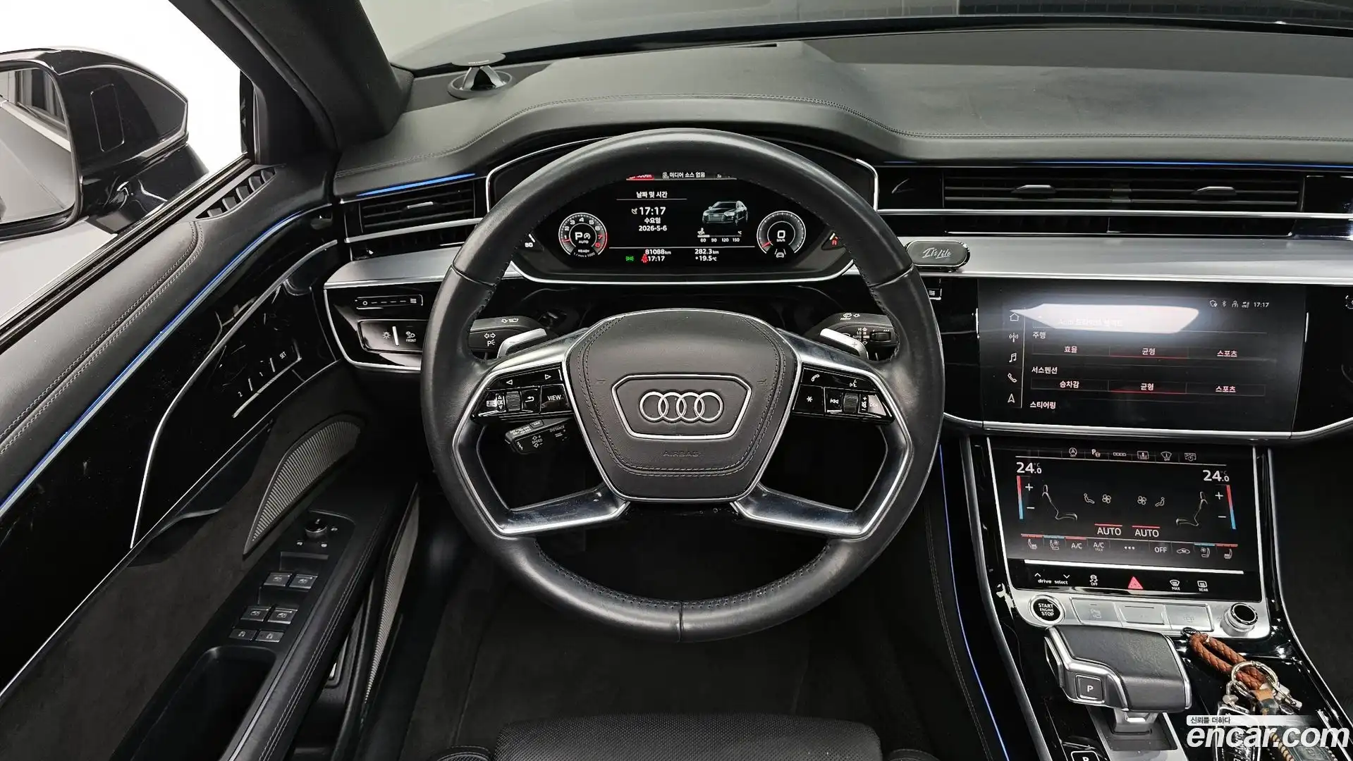 A8 Audi 2021.7-OPTION-017