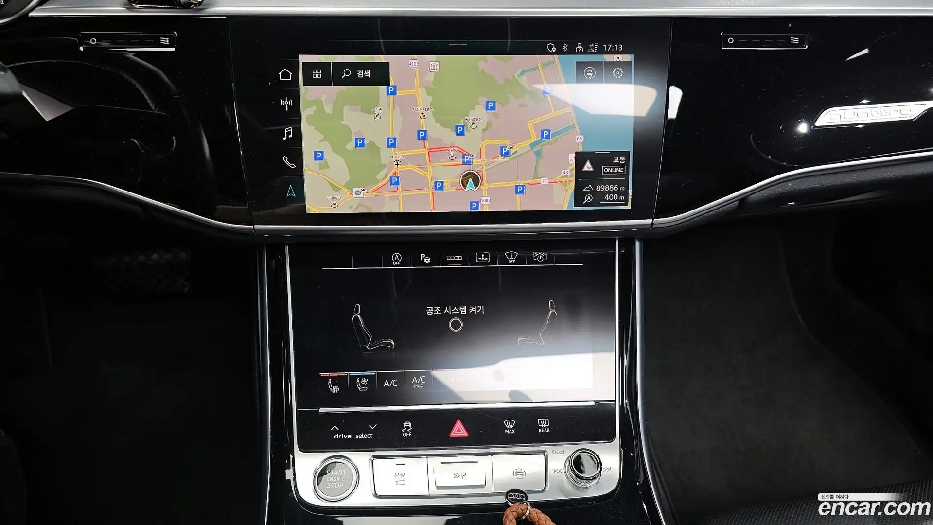 A8 Audi 2021.7-OPTION-018