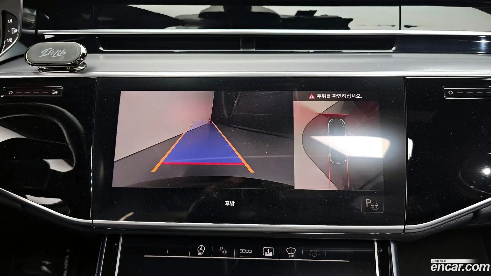 A8 Audi 2021.7-OPTION-019