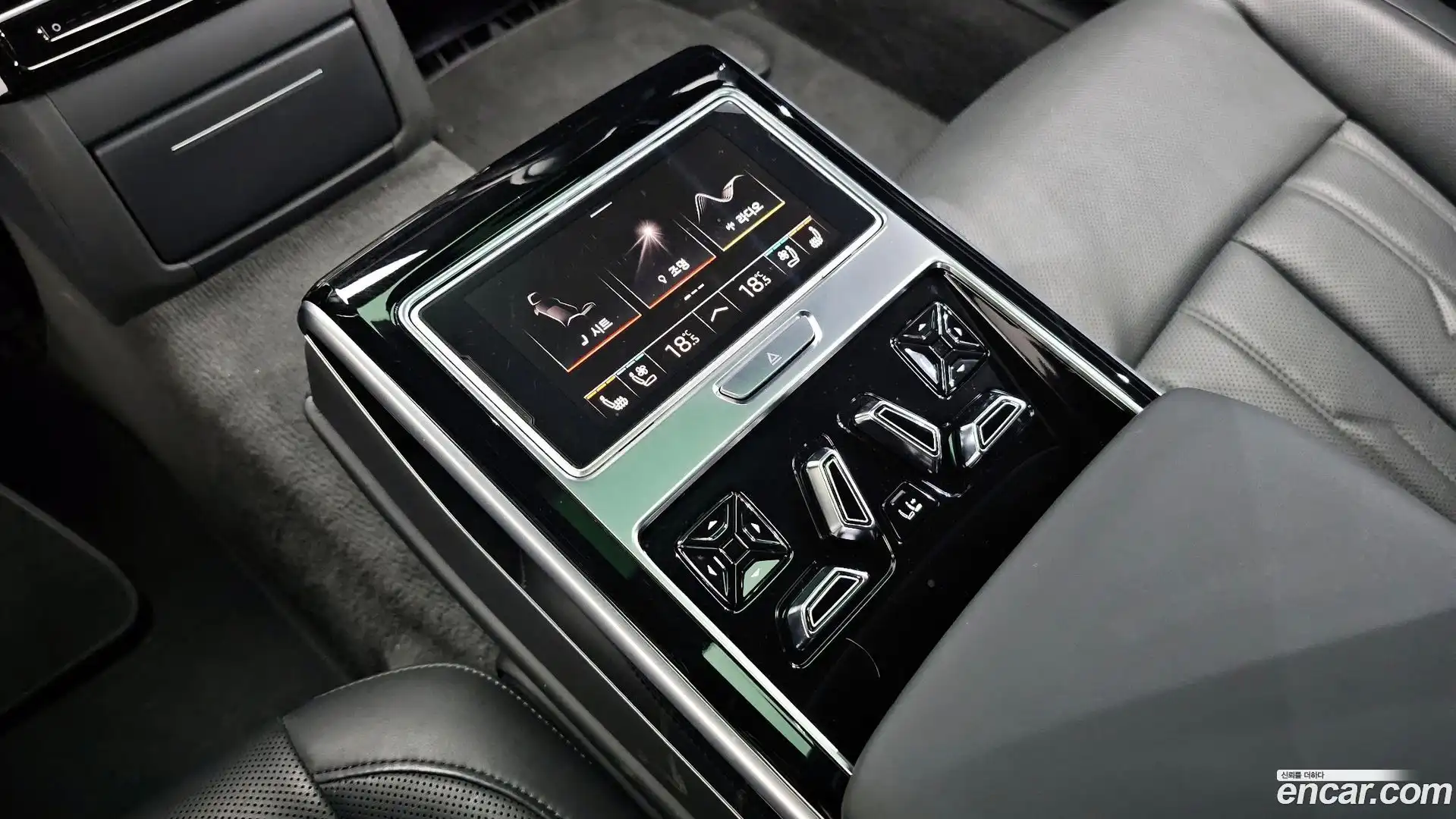 A8 Audi 2021.7-OPTION-021