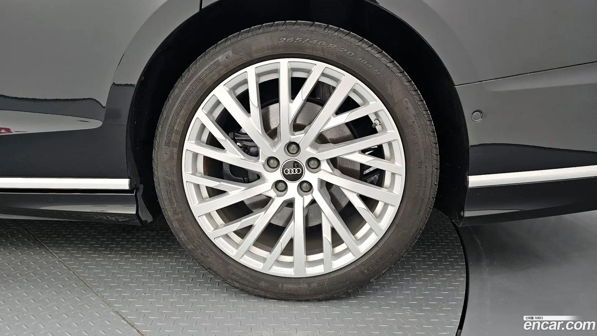 A8 Audi 2021.7-OUTER-031