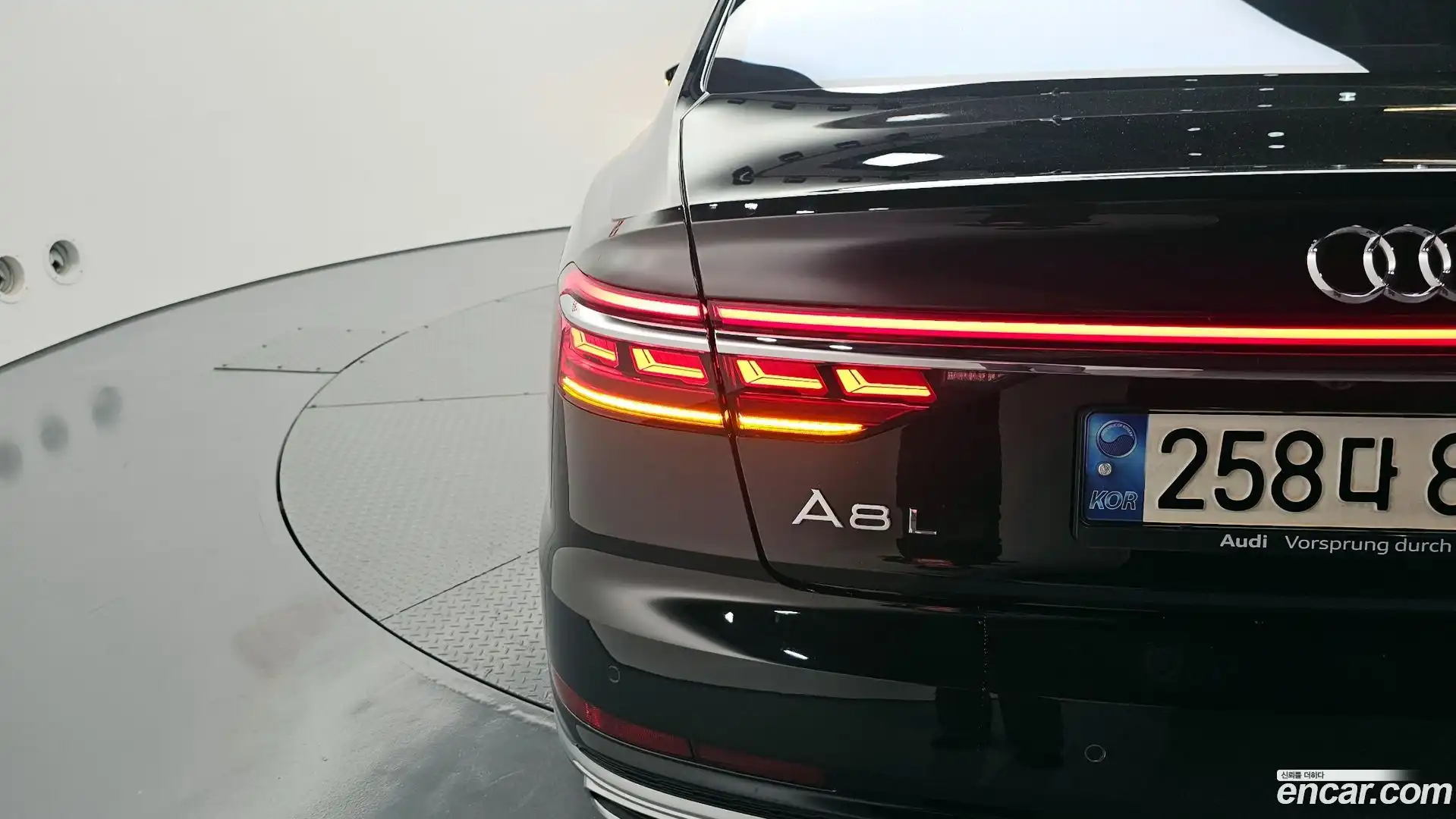 A8 Audi 2021.7-OUTER-033
