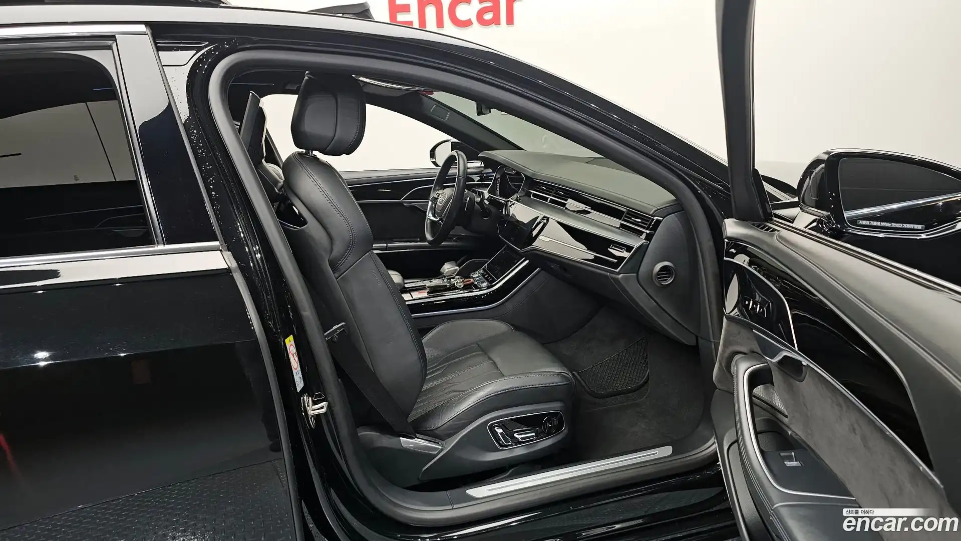A8 Audi 2021.7-INNER-036