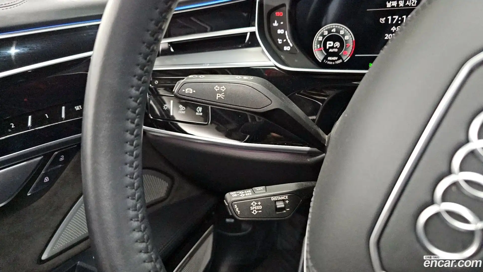 A8 Audi 2021.7-OPTION-043