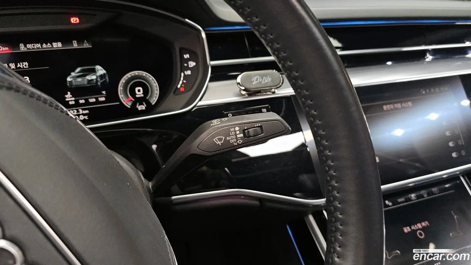 A8 Audi 2021.7-OPTION-044