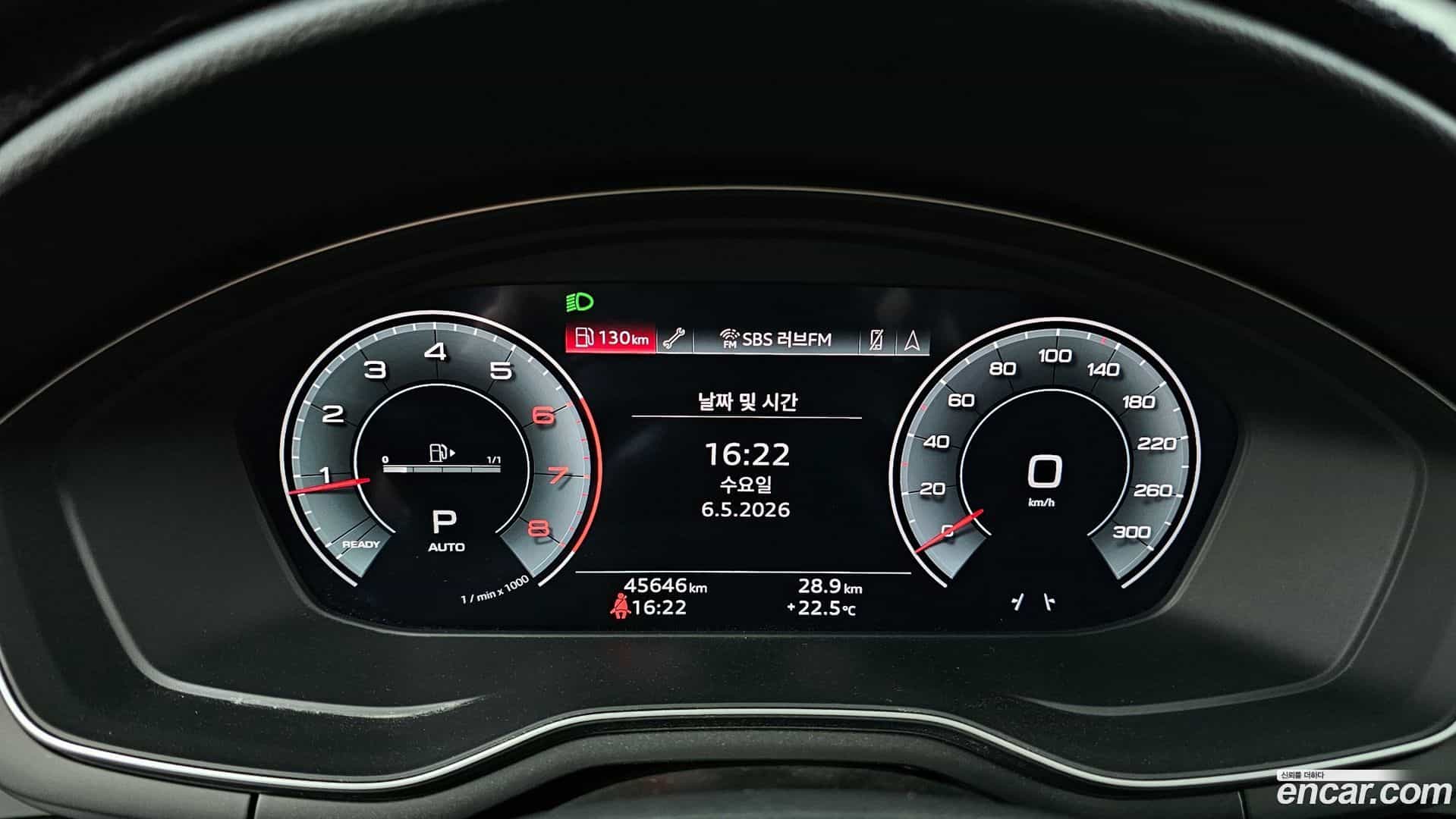 A4 Audi 2021.11-INNER-008