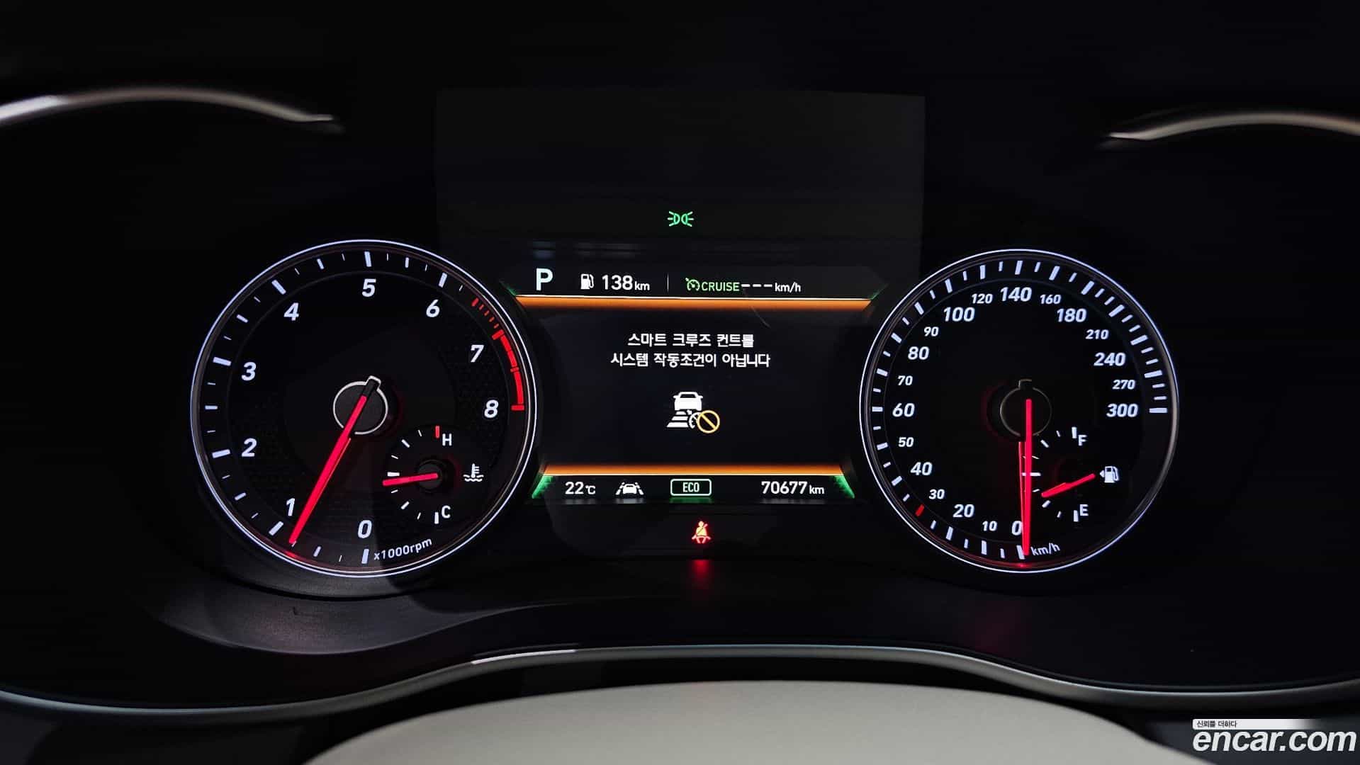 G70 Genesis 2019.7-INNER-008