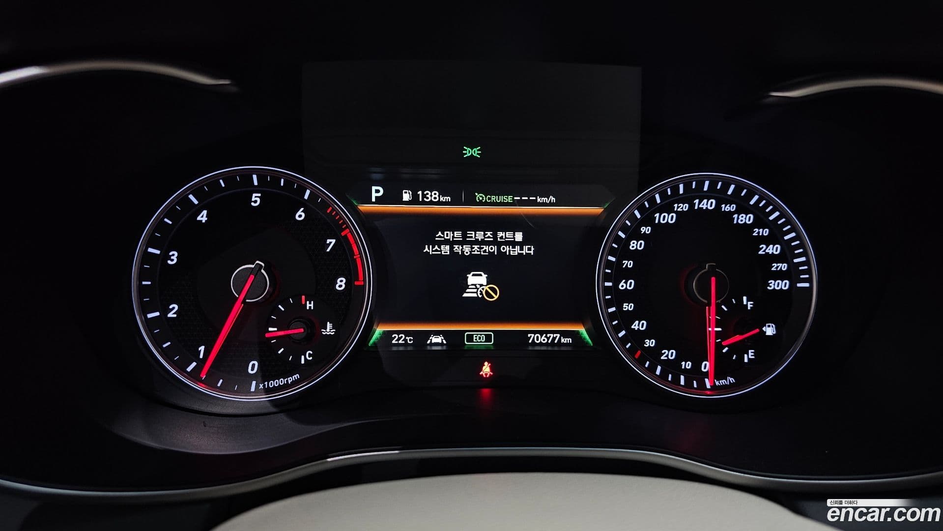 Main__Slider__Photo:G70 Genesis 2019.7-7