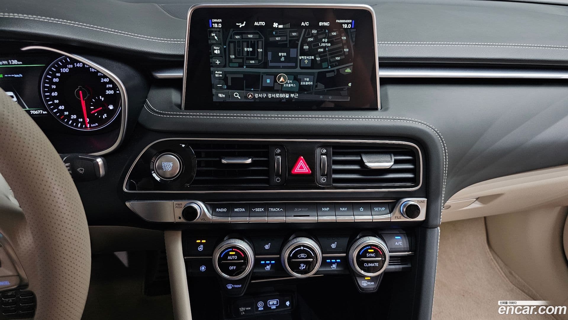 Main__Slider__Photo:G70 Genesis 2019.7-12