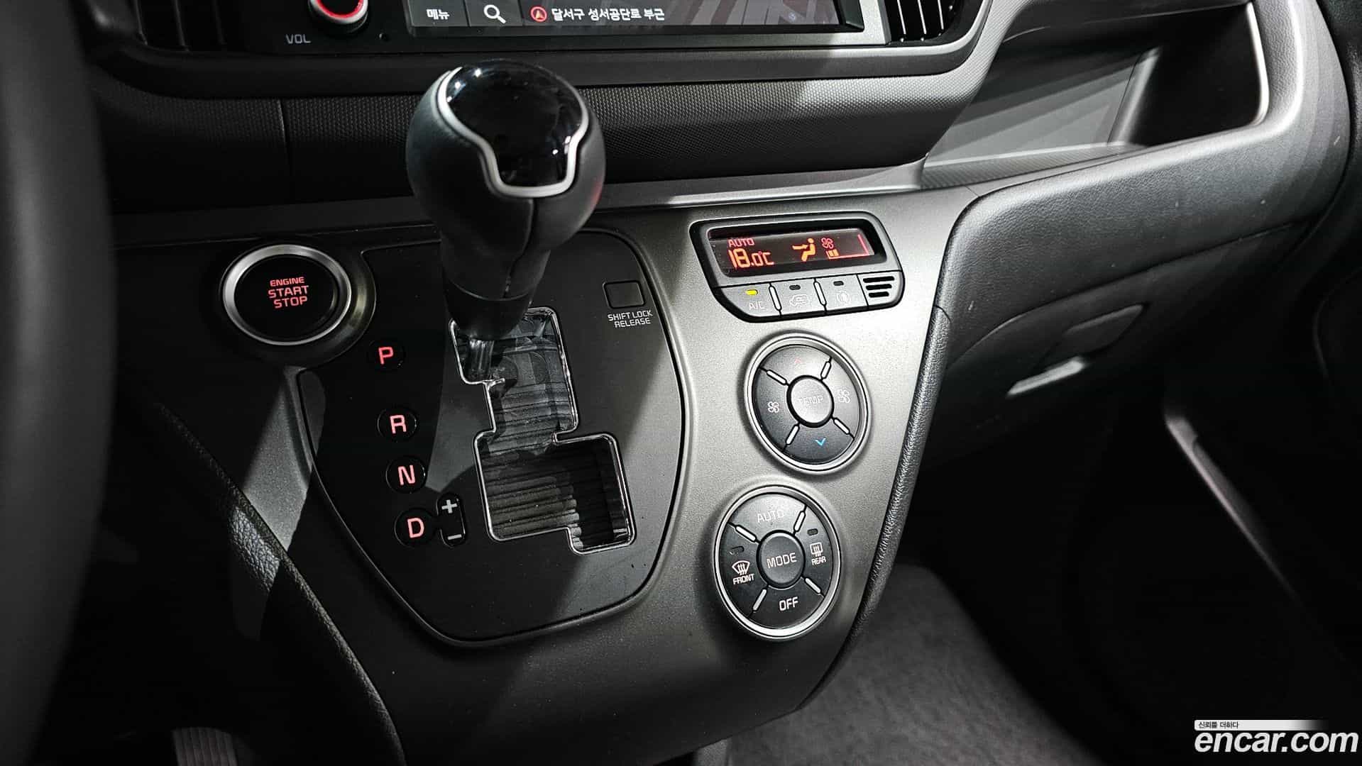 RAY Kia 2023.2-INNER-009